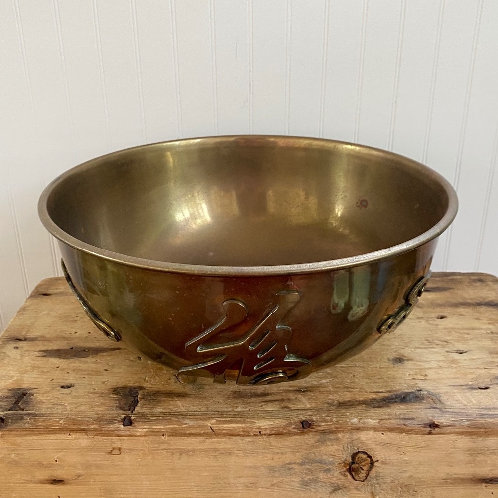 Vintage Chinese Brass Footed Bowl. Asian Calligraphy. Decorative Dish. Hong Kong